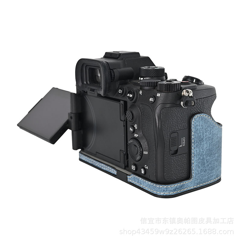 (2개) A7R5 레트로 트리 패턴 PC 창베이스