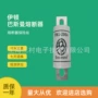 全新快速25nhg000b-690v160nhg00b熔断器