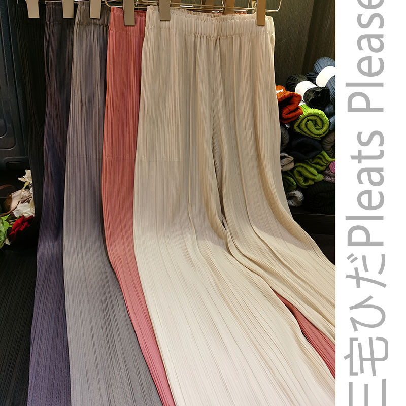 Classic pleated pants thin loose pleated straight pants wide leg pants Ice Silk casual cool pants for women Summer