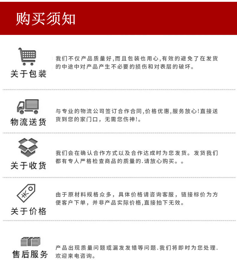 1651473042167_副本长