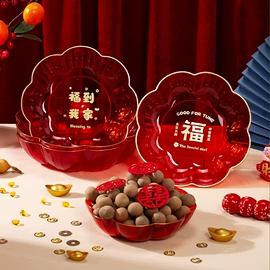 其他婚庆用品;节庆用品;红包/利是封