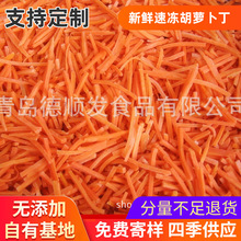 ���r�ك����}����10*10mm/���_���z4*4*40/�Ƶ���߲˰��Ʒ