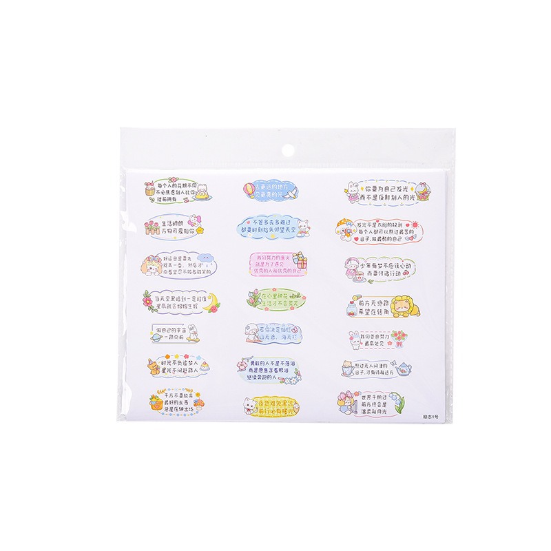 Motivador texto pegatinas felicitación de la niña ins material decoración pegatinas de incentivo para niños pequeños regalos pegatinas