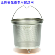 304���P��^�V�W�B���؞V�W��ˮ����B������־W��