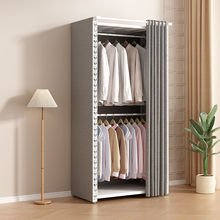 简易衣柜家用卧室全钢组合多层简约出租房加厚加粗收纳衣架代发