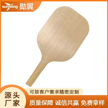 ƥ������pickleball���Ʒ����PP��C�岣�w��ɶ���ë������
