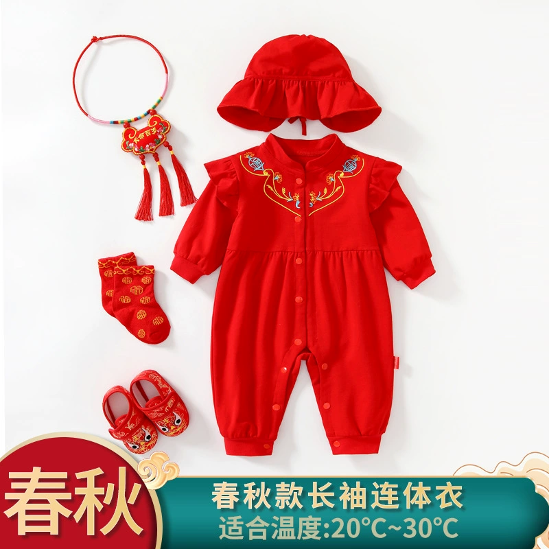  Baby full moon onesie 100-day weekly clothes baby boy Chinese style girl spring and summer festive year old Tang suit