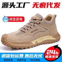 �¿�ڱ�Ь�з��ҷ��̴����m��ȫ�������z���䓰��^����Ь���l