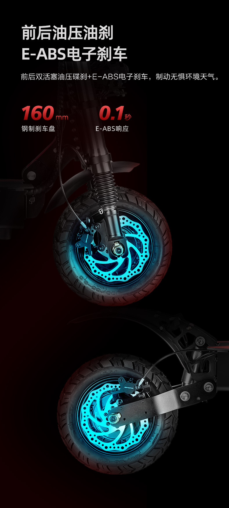 Cross-border exclusive supply of 6000W high-power off-road dual-drive electric scooter, portable foldable two-wheel electric scooter