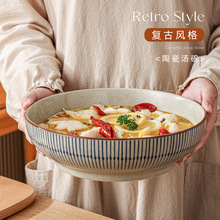 ���ֵ��ʽ�͹Ŝ������²��մɴ�̖���P���ò͏d����~�;��¿�