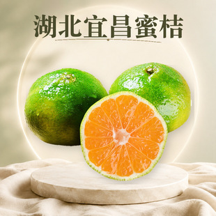 �����˲��۽� һ�����l3/5��50-60mm��������ʳ���r�aƷ���rˮ��