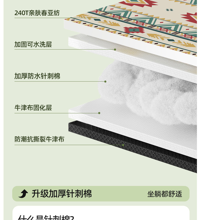 d22e3715-ed00-41f4-b102-878d1706d2bf.jpe