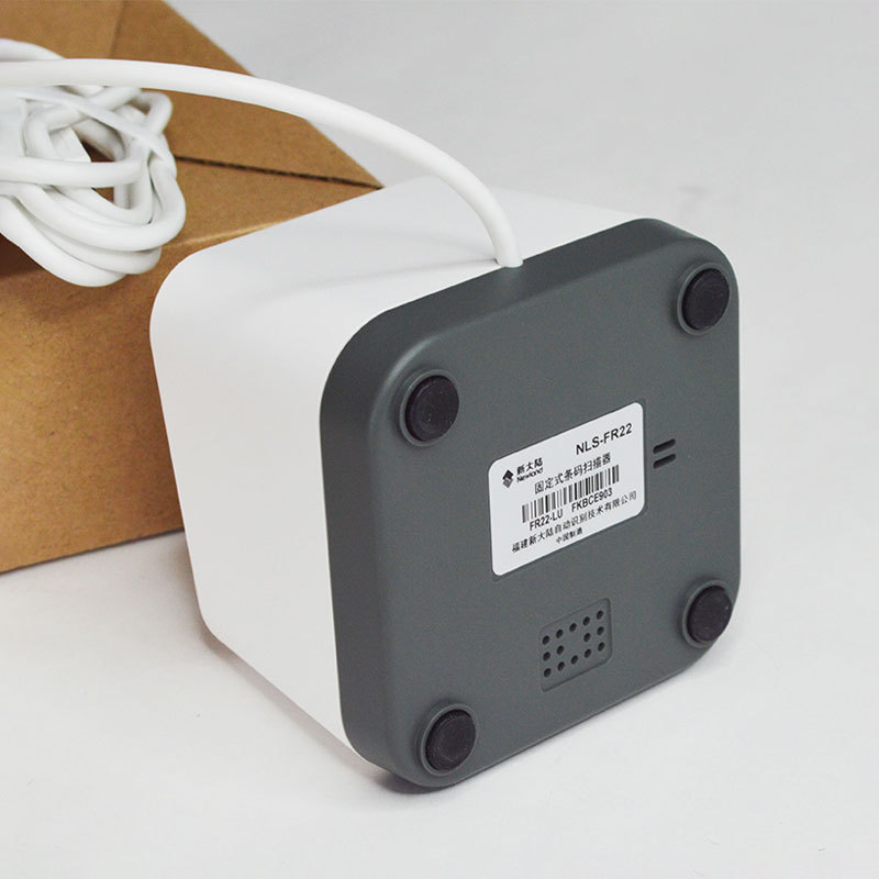 Newland�´�½FR22��άɨ��С�׺��Դ�������������ҽ���뽡����