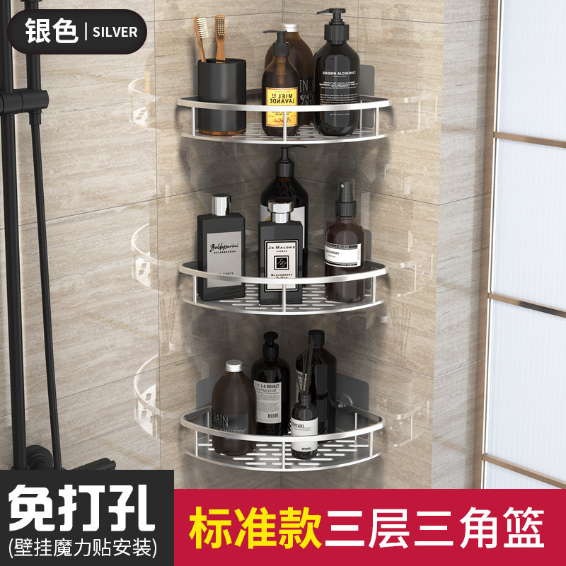 Cesta triangular de baño, ventosa, espacio montado en la pared, ducha de aluminio, triángulo, sin perforación, estante de esquina de baño