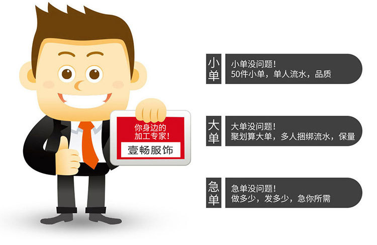 73.jpg