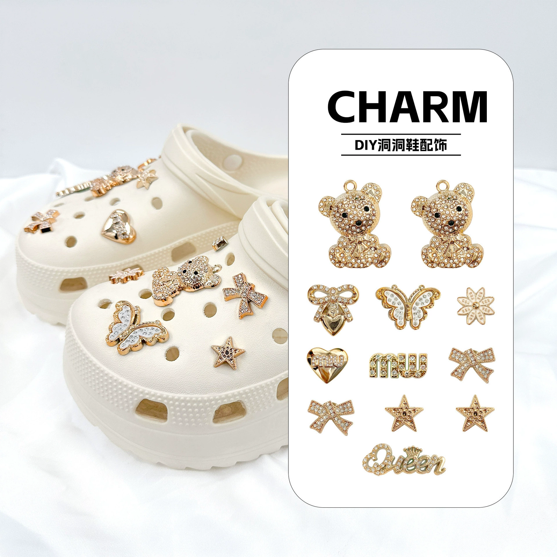 Аксессуары для обуви: универсальные популярные кроссовочные пряжки, простые и милые, для самостоятельного изготовления, съемные, цветочные, высококачественные, новый стиль.