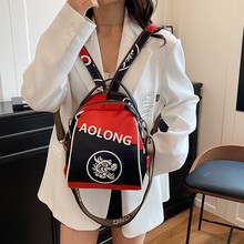 傲隆女士背包双肩 一包多用轻便大容量旅行包个性印花跨境女包