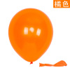 Balloon, decorations, wholesale, 2G, increased thickness, 10inch