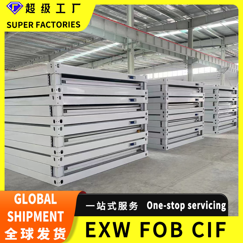 Caja de embalaje, casa móvil, contenedor, fabricante de casa móvil, prevención de incendios, lucha rápida contra la epidemia, sitio de construcción, hogar, fabricante de casa móvil