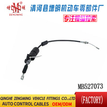 MB527073���T���x�Ͼ��x܇���C�w���]�侀���侀���Q