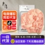 新款无痛正品沐浴搓澡巾