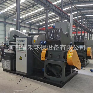 �~���ɷ��~�יC 600��ȫ�Ԅ��~�׼ӹ��O�� ��܇��������~���O��