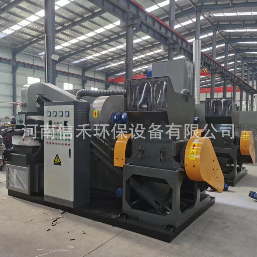 旧电子垃圾粉碎铜米机 电缆电线铜塑分离机 电线粉碎分选设备