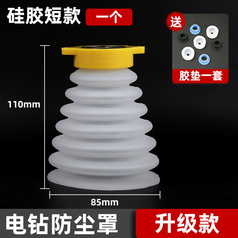 O1CN01pvn8os1iV2IXNylil_!!2207