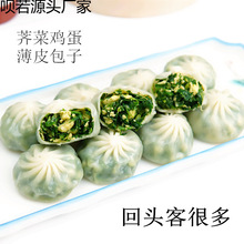 ˮ����Ƥ���ك��j���u���²˷۽zС�\��������ʳ������c���l