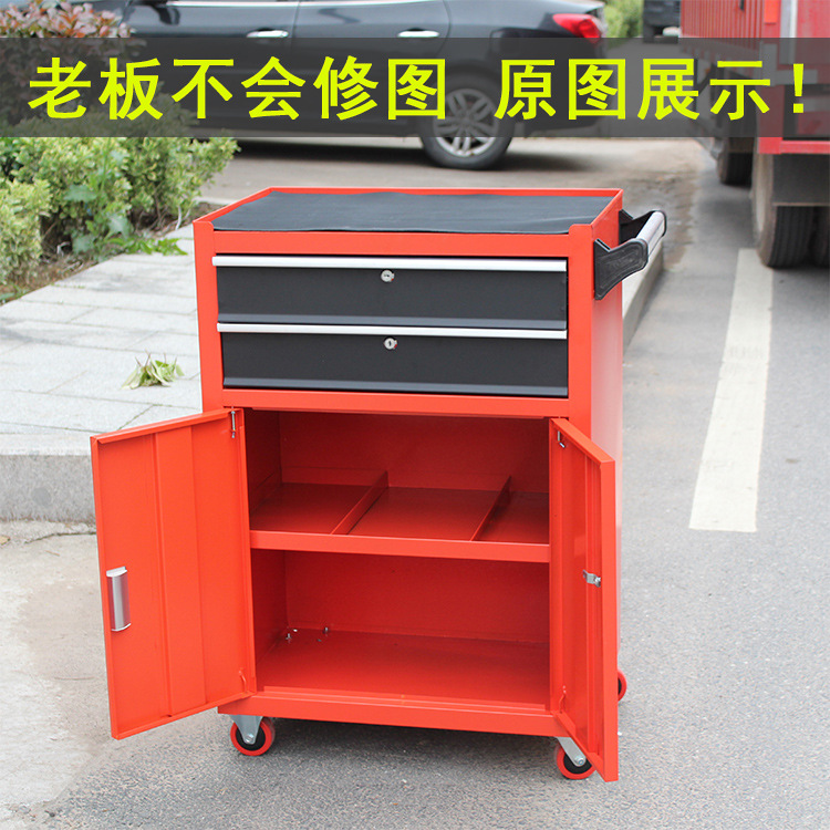 汽保工具车维修车间用工具柜铁皮柜加厚可移动带抽屉多功能工具箱