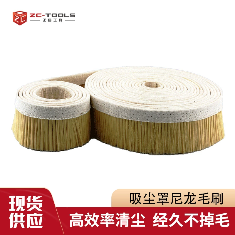 Гравировальный станок пылезащитный чехол Кисть Удаление пыли деревообрабатывающий гравировальный станок утолщенный холст кисть режущие аксессуары