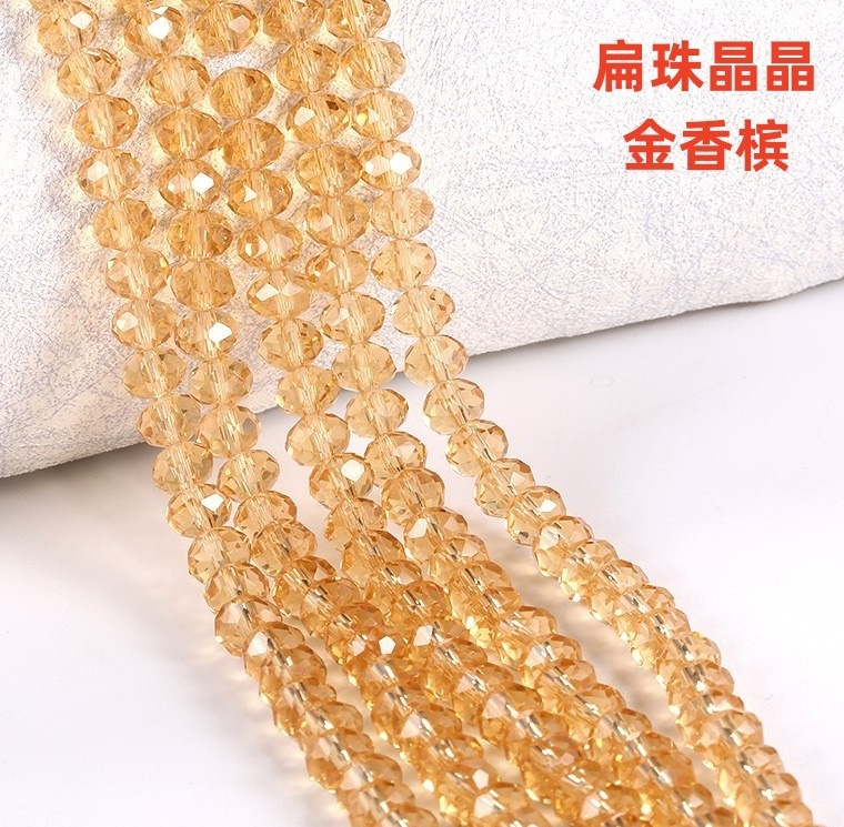 Cuentas planas transfronterizas Cuentas de vidrio Jingjing Cuentas sueltas de bricolaje hechas a mano Accesorios de ropa Cadena de teléfonos móviles Accesorios de joyería al por mayor