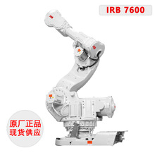 ABB�C���� IRB7600-400/2.55 �����\����� �����ϵĹ��I�Cе�ֱ�