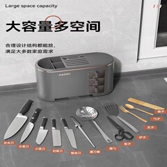 素風尚多功能廚房置物架用品家用大全調料收納架子調味盒筷子刀架