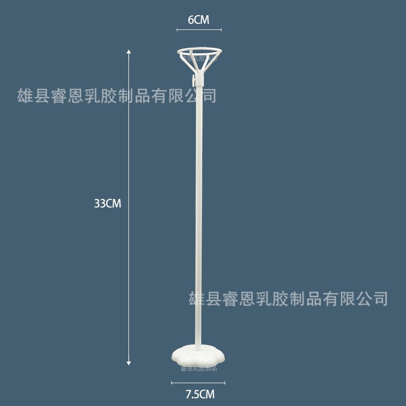 Varilla de soporte para globos, soporte colorido de 32 cm, transparente, varilla de tracción de 40 cm, plástico, decoración para eventos, accesorios para globos, varilla de soporte de tracción