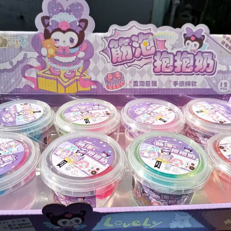 Little Elephant Muscle Bubble Hugable Milk Muscle Membrane Sensation Transparent Fake Water Handmade Milk Large Bucket Non-Sticky Crystal Mud Bubble Mud