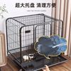 Dog cage square tube cage large dog room with toilets separates the thick pet cage golden hair Labrado number house
