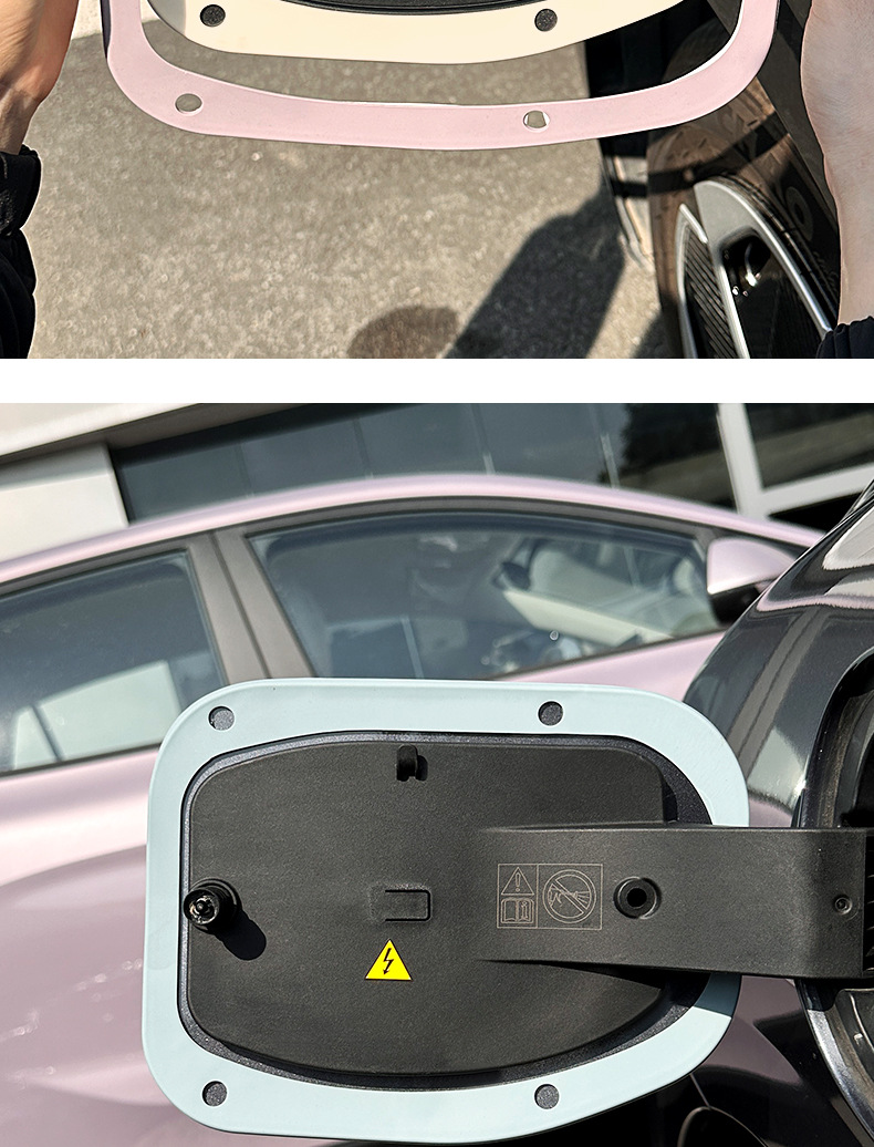 Suitable for 26 Models of Mg4 Charging Port Sealing Rings, Rainproof Rubber Strips, Interior Decoration Accessories, and Modification Parts