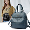 Capacious universal fashionable backpack, one-shoulder bag, genuine leather