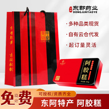 ��֥����Ұ��z���F��500g���ƴ��l���z���ͶY���z��Ԫ�⼴ʳ���z