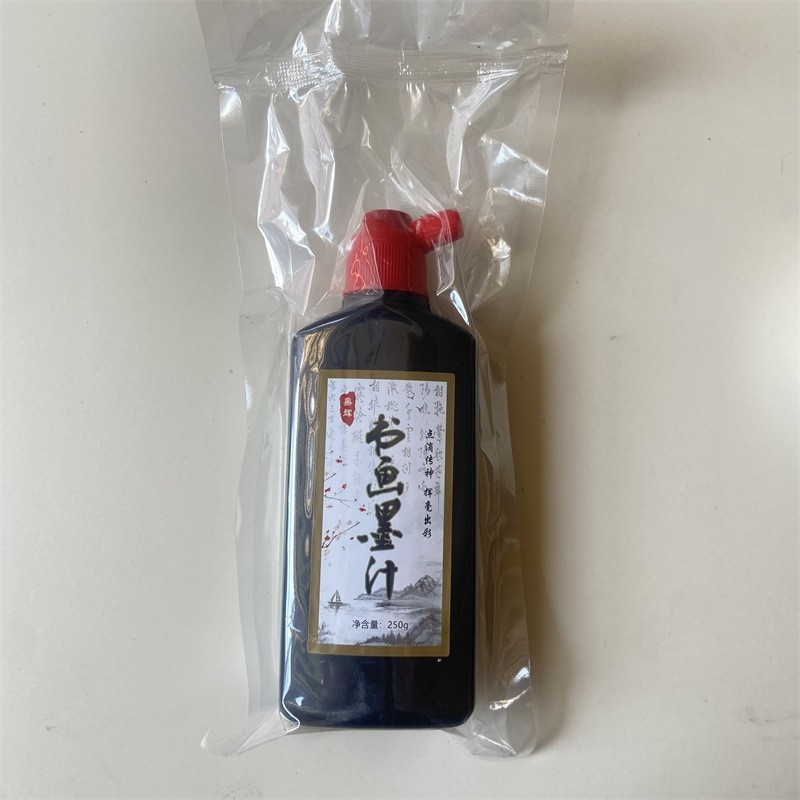 書画瓶入り墨墨液絵画書道訓練学生は墨汁100グラム250グラム工事現場墨汁を練習した|undefined