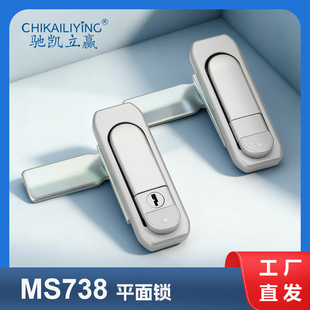 ����i MS738-1-2 ���oʽƽ���i ������T�iͨ�ř��T�i���⏗���i