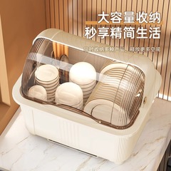 食器収納棚食器棚蓋付き密封家庭用大容量食器食器食器食器食器食器食器箸キッチン棚水切り棚