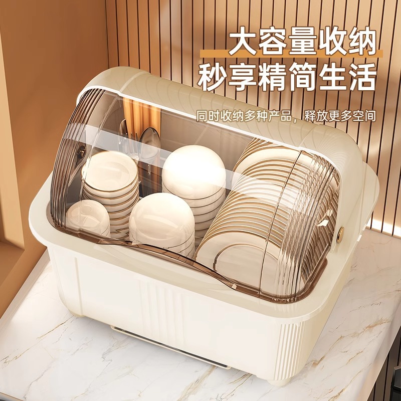 뚜껑이 밀봉 된 가정용 대용량 식기 요리 및 접시 요리 요리 및 젓가락 주방 보관 랙 드레인 랙
