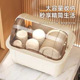 碗碟收纳架碗架带盖密封家用大容量餐具碗盘碗筷厨房置物架沥水架