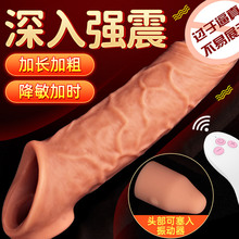 �������b�����ӿ���ꖾ��׼Ӵ���o��Һ�B���z������һ�����l���l