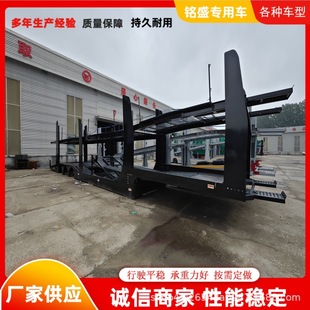 16m European-Style Vehicle Transport Sedan Transporter Export 6-8 Position Frame Small Cage Truck with Reasonable Structure