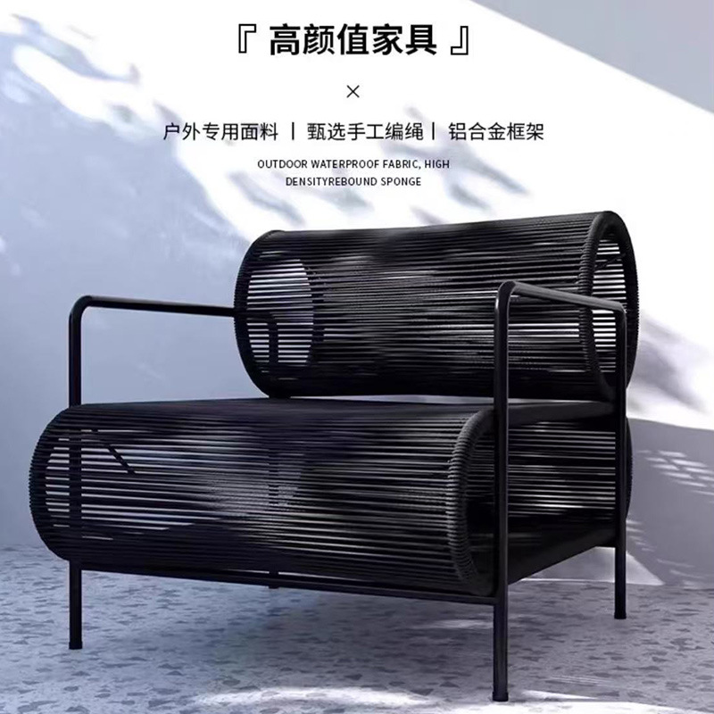 Balcón al aire libre silla de tela de caña terraza jardín villa de tela de cuerda silla de ocio sala de sol silla de caña ocio sofá combinación