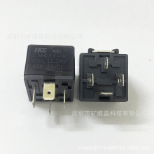 CMA31-A 24VDCһM_4_40A14VDCR܇^HKE