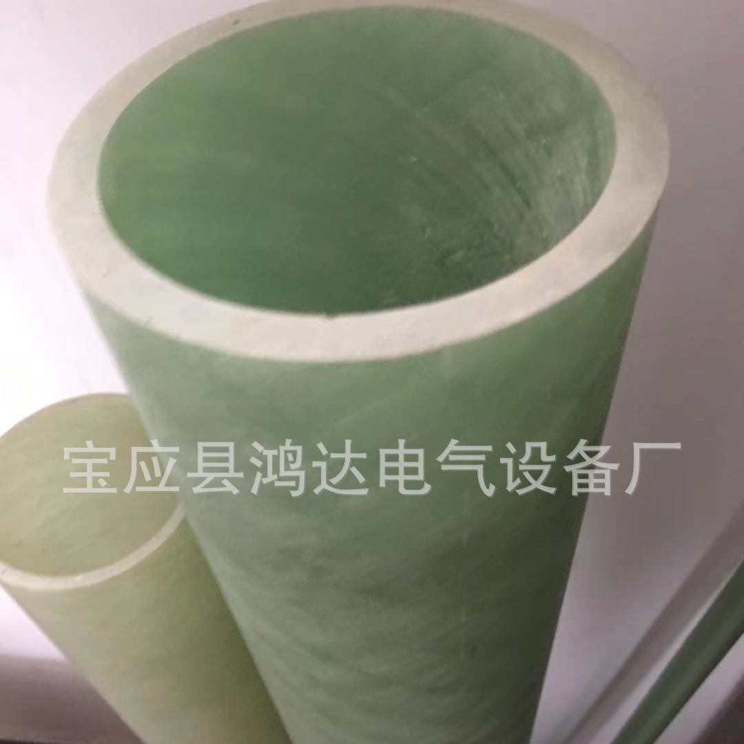 供应玻璃纤维缠绕绝缘管